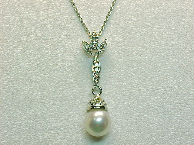 14K GOLD CULTURED PEARL & DIAMOND HANGING NECKLACE